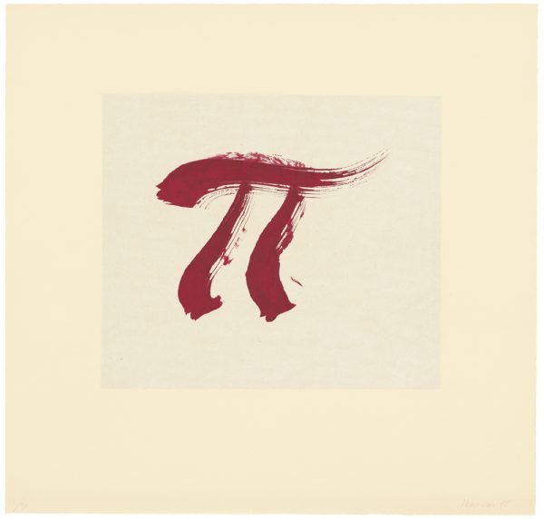 Pi